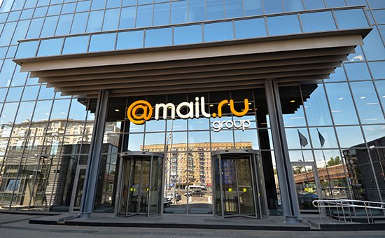 Как создать электронную почту: регистрация Mail.ru