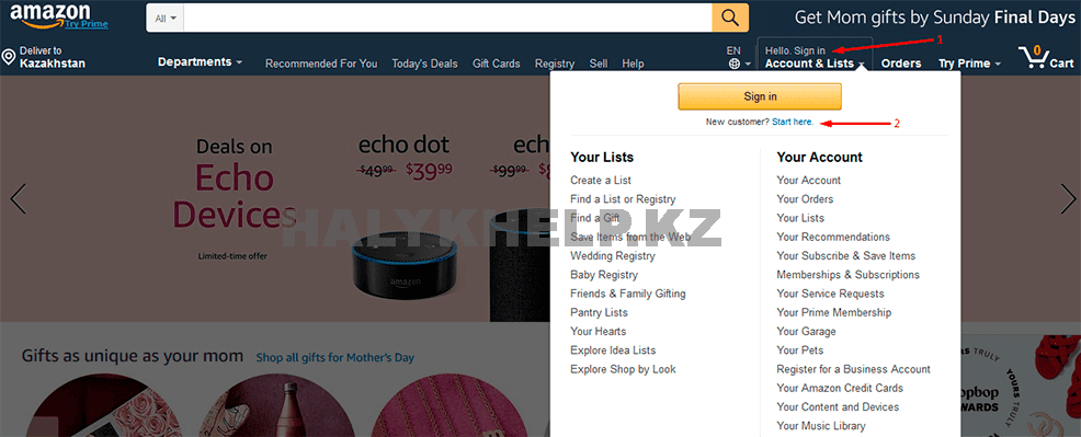 Главная Amazon.com