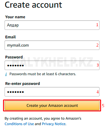 Регистрационная форма на Amazon.com